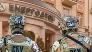 Слідчі дії СБУ в Енергоатомі: що відомо про блокування роботи Атоменергомашу