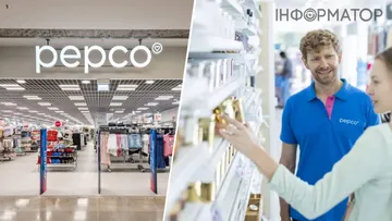 Pepco в Києві: відомі дати відкриття перших магазинів